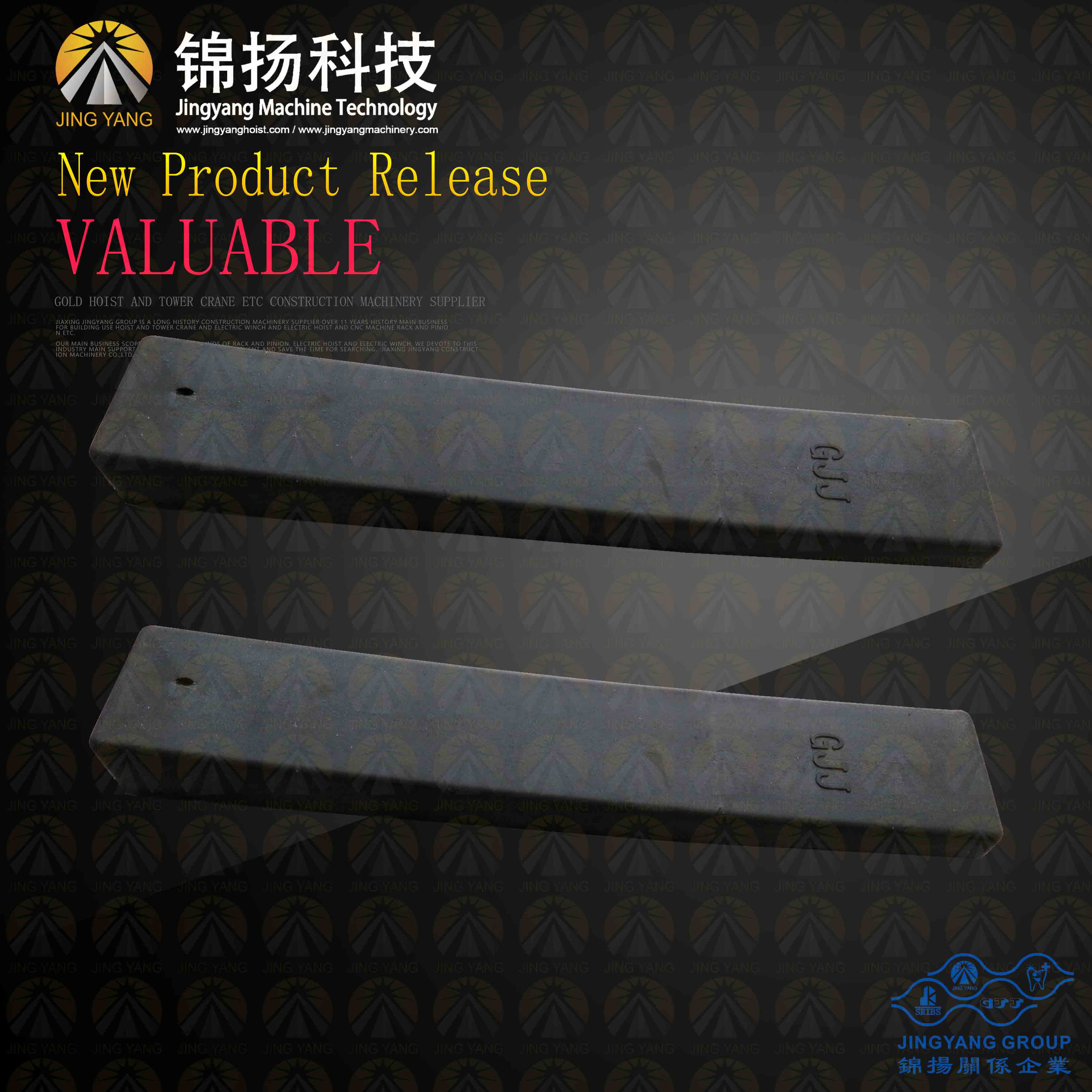 China Gold Supplier for Press Brake Tooling Die Knt Knives -
 DL-110-GJJ-RUBBER-PAD – Jinyang