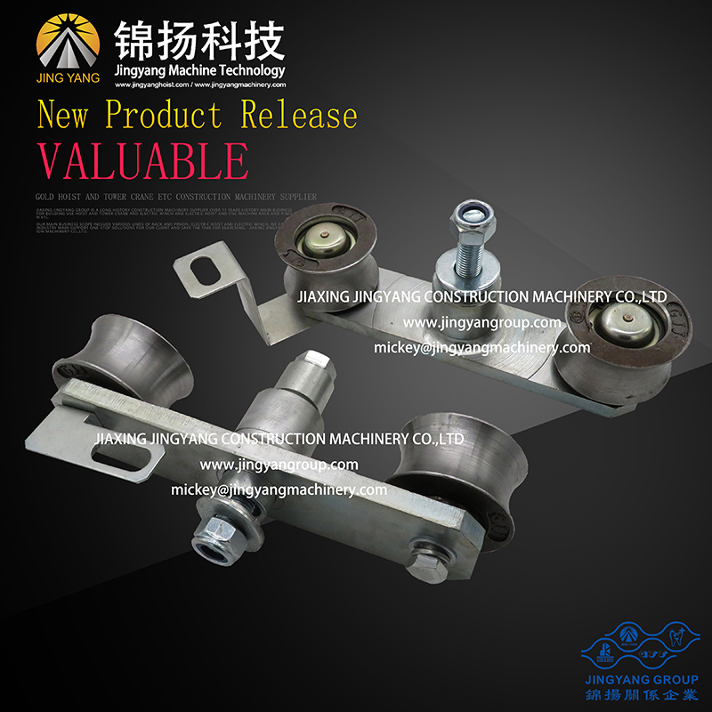Factory Cheap Press Brake With Delem Controller -
 GJJ origional double roller guide roller – Jinyang
