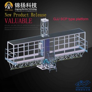 SCP type construction lift platform