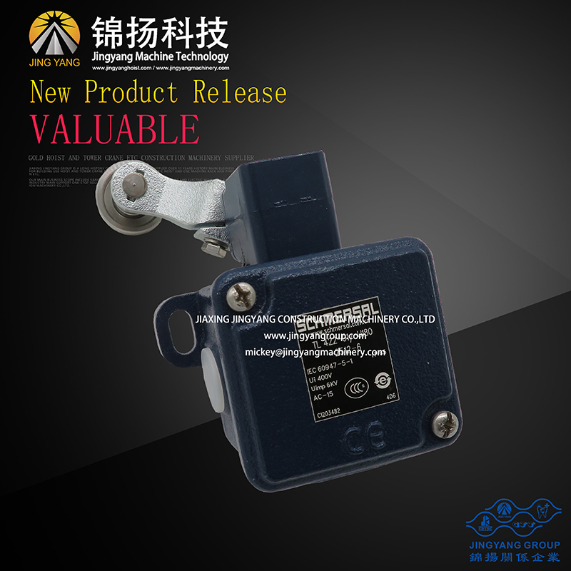 factory low price Aluminum Platform Adjustable -
 GJJ origional limit switch – Jinyang