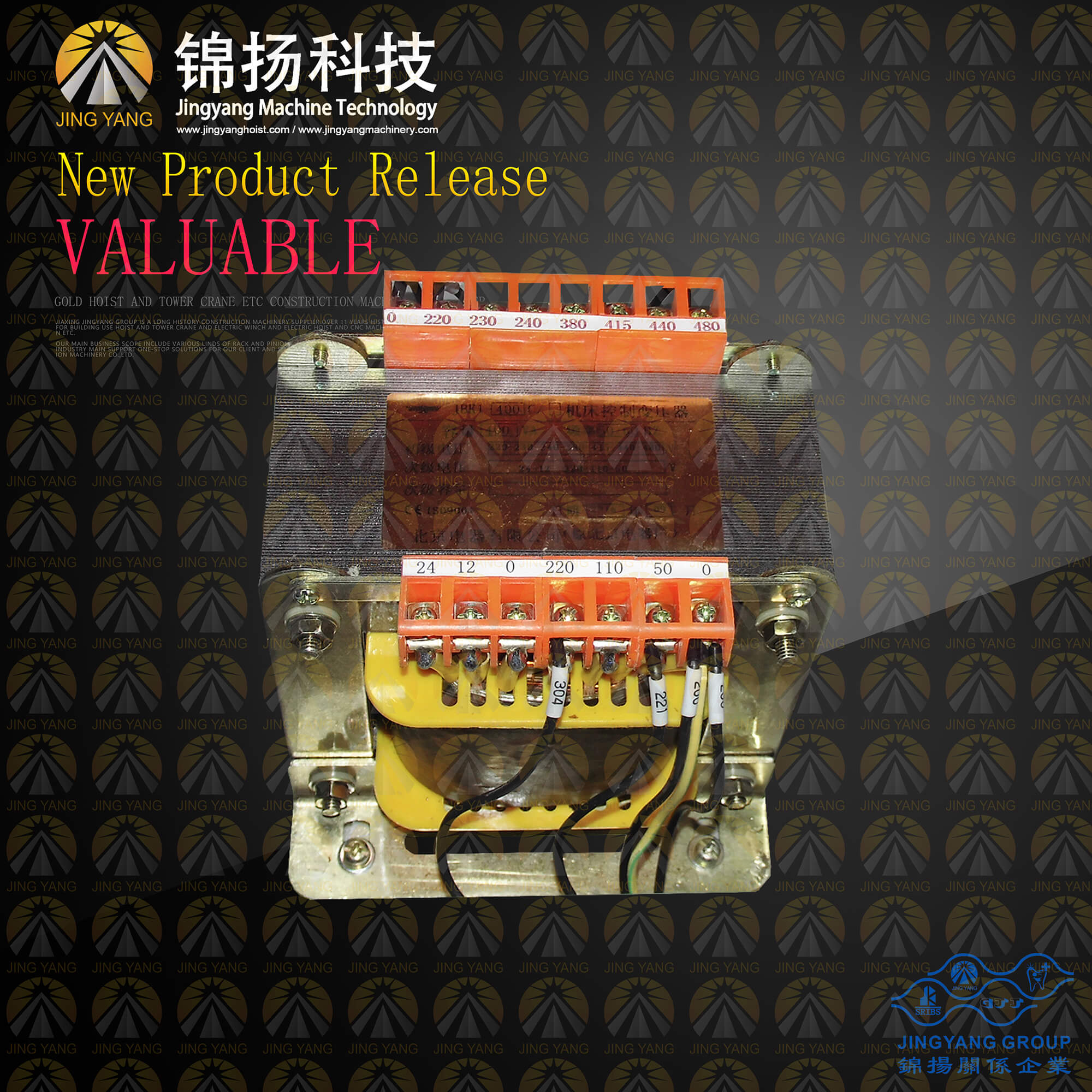Professional China Pvc Panel Production Line -
 GJJ-material-hoist-Origional-transformer – Jinyang