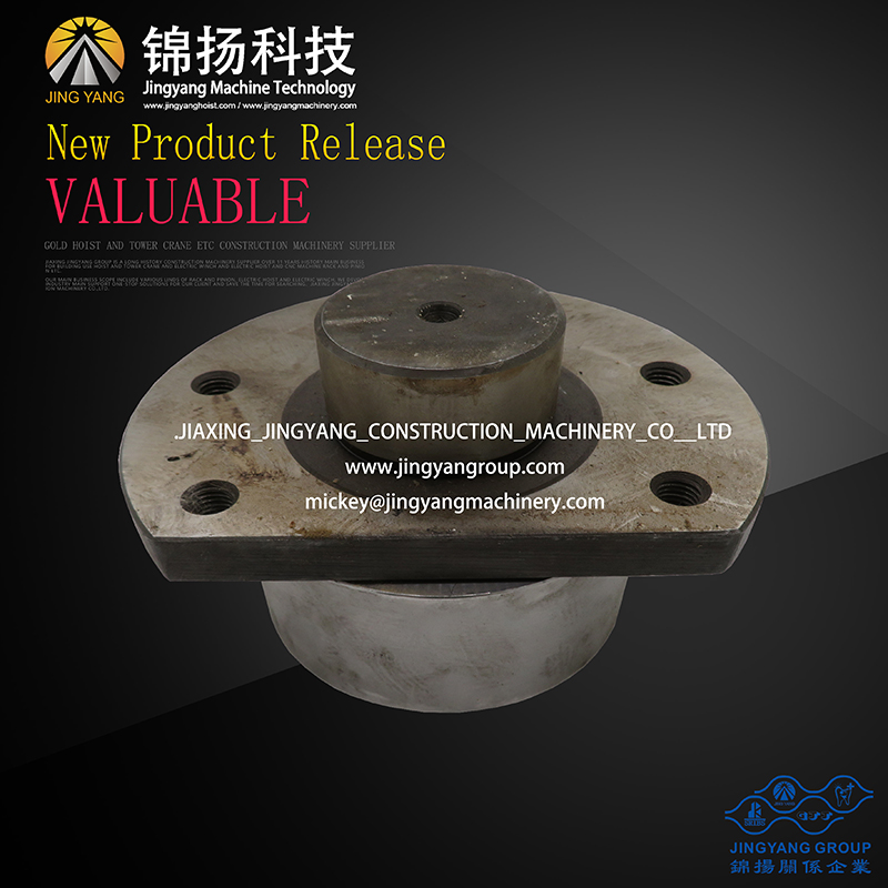 Fast delivery Zoomlion Concrete Pump -
 GJJ origional roller-JINGYANG – Jinyang