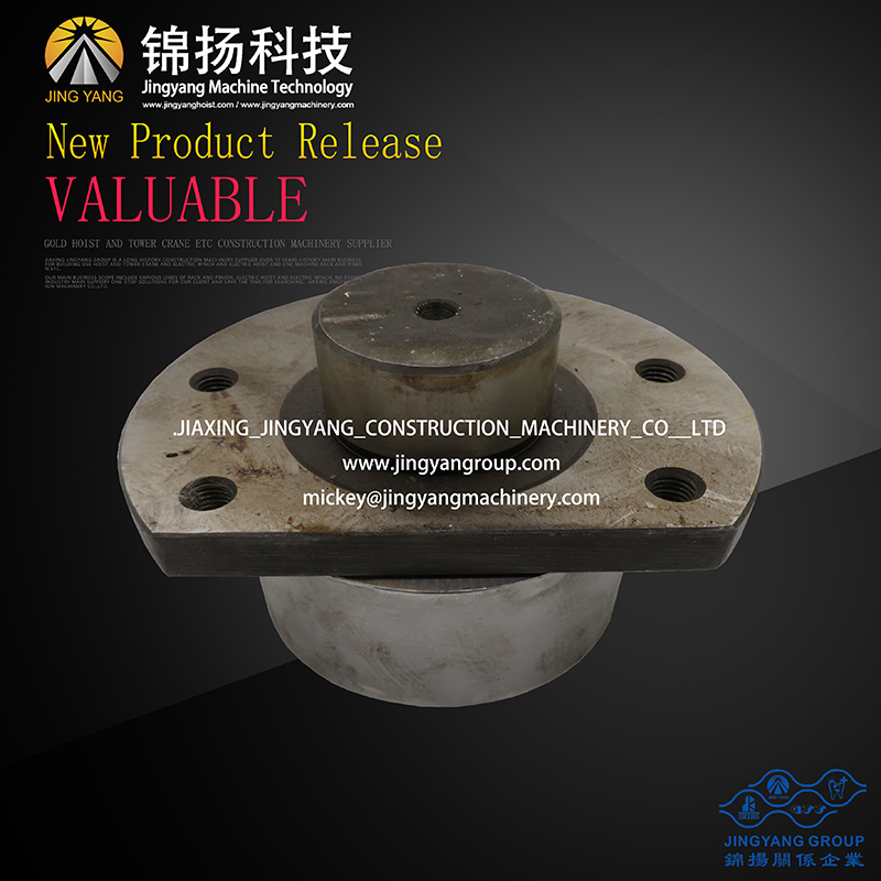 Hot-selling Hoist Reducer -
 GJJ origional roller-JINGYANG – Jinyang