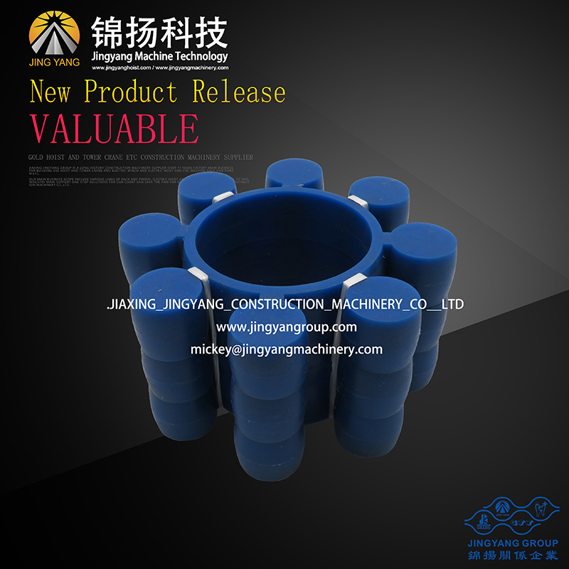 Reasonable price for Low Price Pigtail /pigtail Hook -
 GJJ origional blossom rubber pad – Jinyang