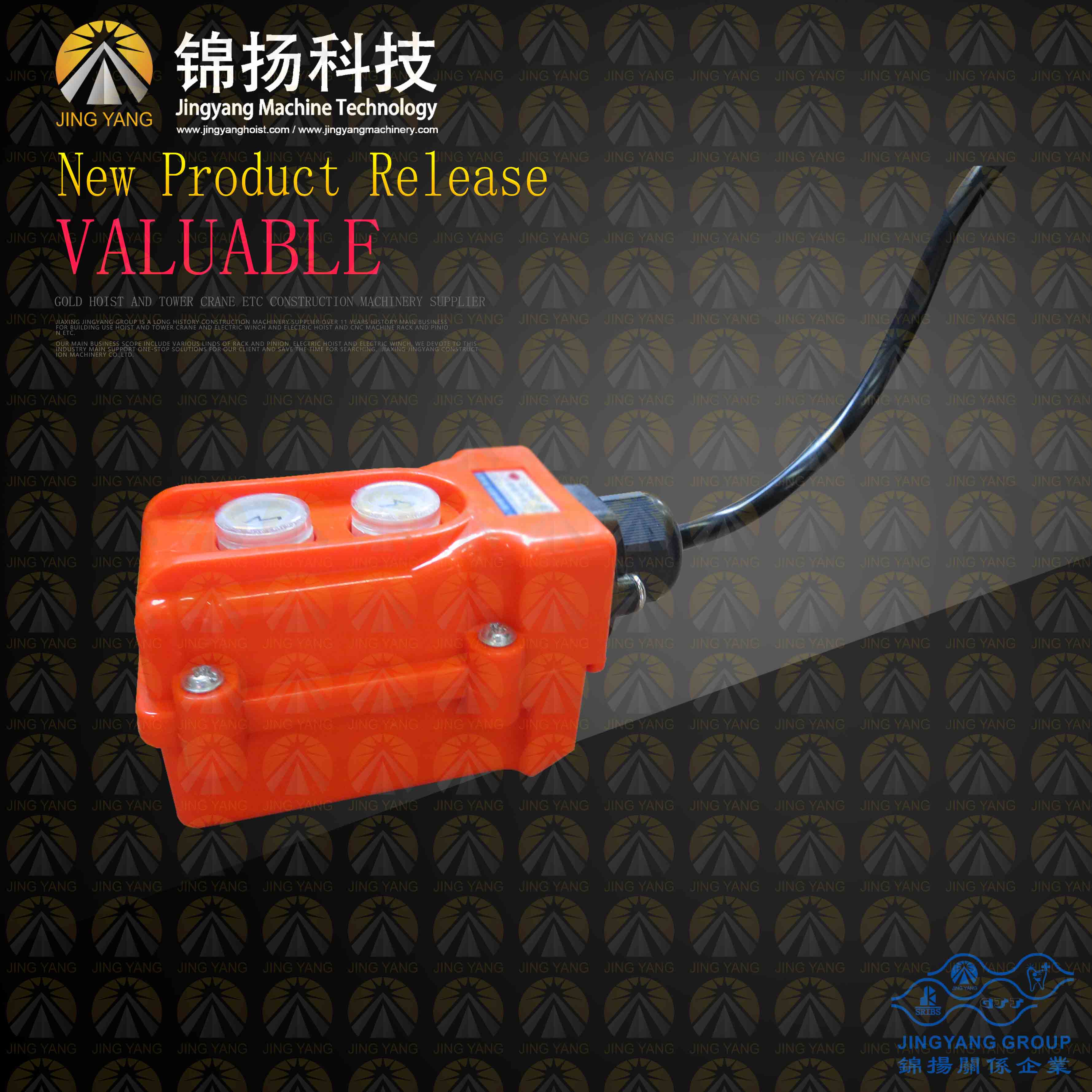 OEM China Bearing For Hoisting Machine -
 GJJ-passenger-hoist-drop-test-operate-box – Jinyang