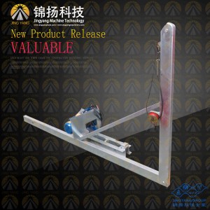 GJJ-material-hoist-mast-section-electric-automatic-lifting-device