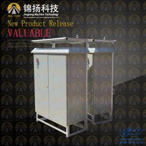 GJJ-construction-hoist-electric-box