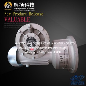 Factory Cheap Hot Cnc Machined Milling Gear Parts -
 GJJ origional passenger hoist reducer – Jinyang