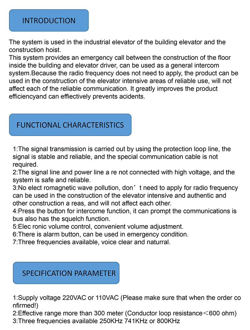 MCKKE-passenger-hoist-calling-system (3)