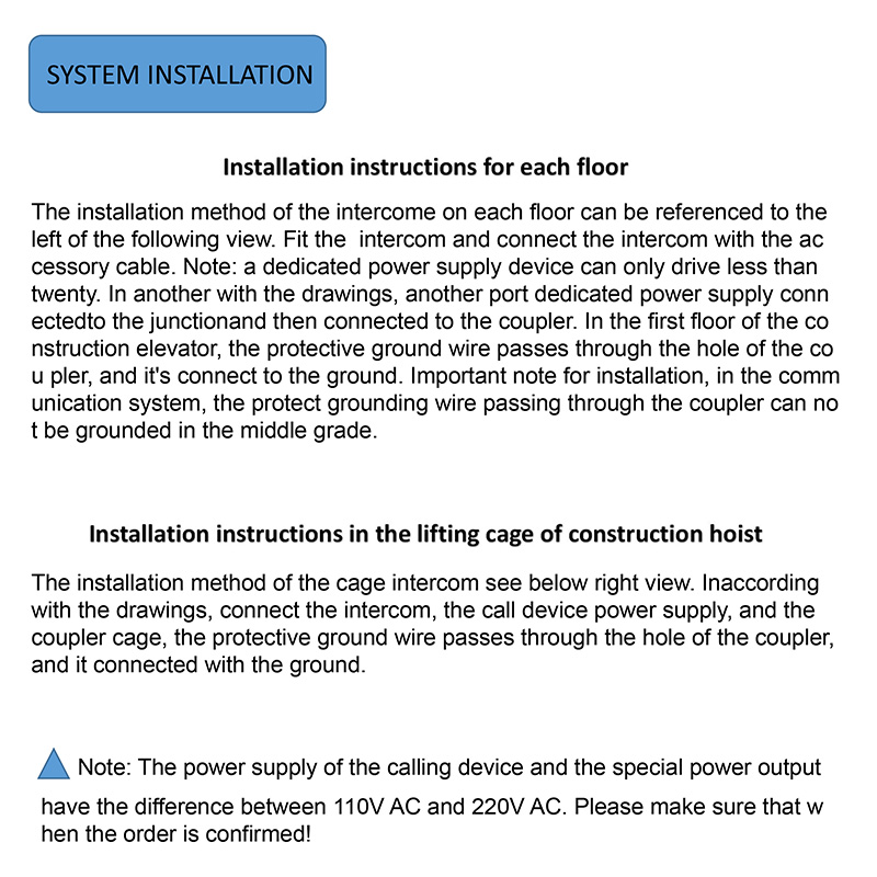 MCKKE-passenger-hoist-calling-system (4)