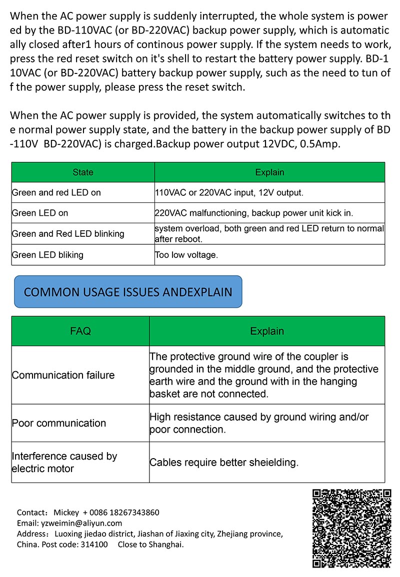 MCKKE-passenger-hoist-calling-system (8)