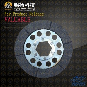 RA-120-BRAKE-PIECE-GJJ