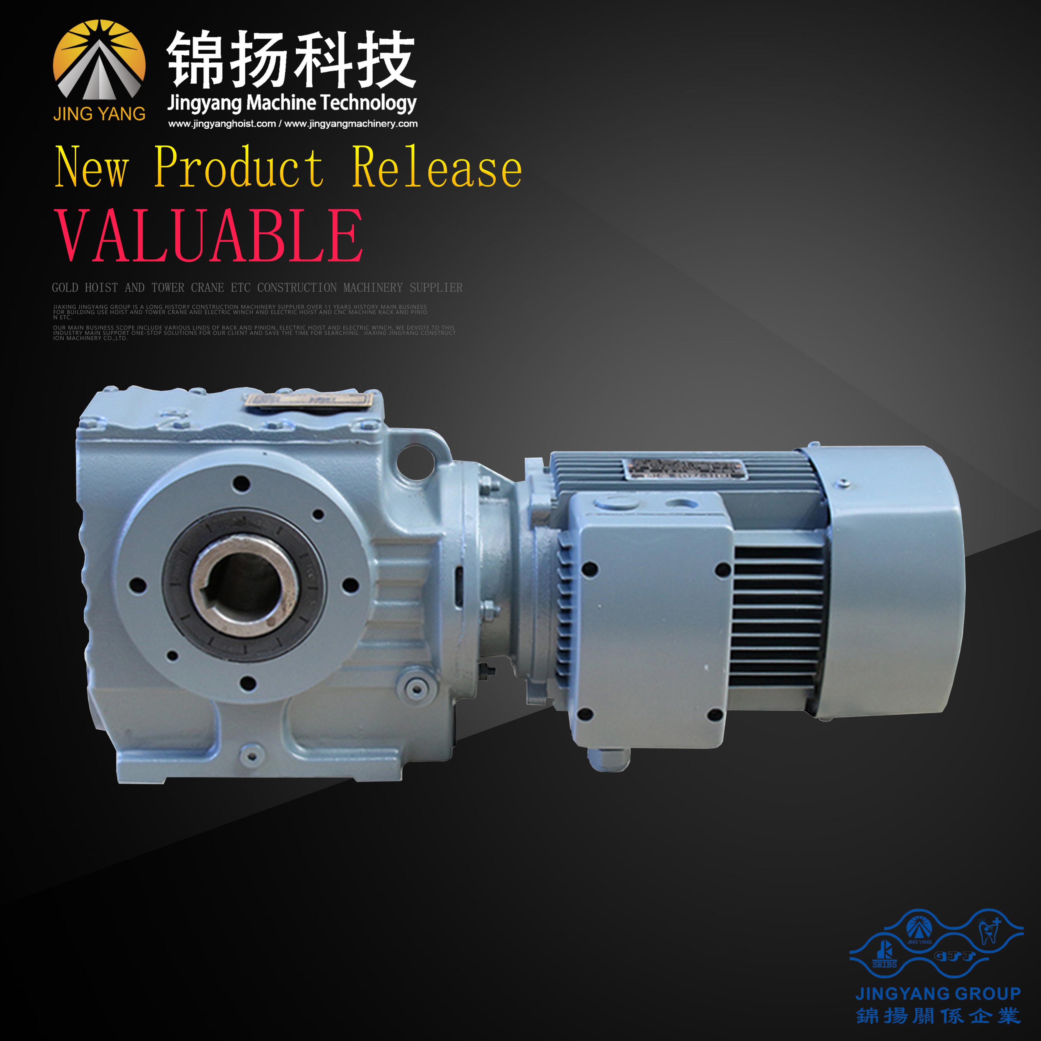 BEVEL MOTOR AND REDUCER Featured Image