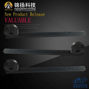 Factory best selling Furniture Sliding Roller Fitting -
 CNC rack – Jinyang