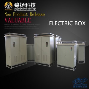 Origional GJJ main electric box
