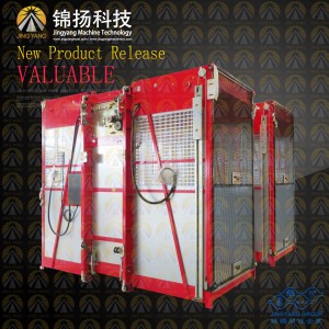 DL-0 GJJ materia hoist cage tuv certified