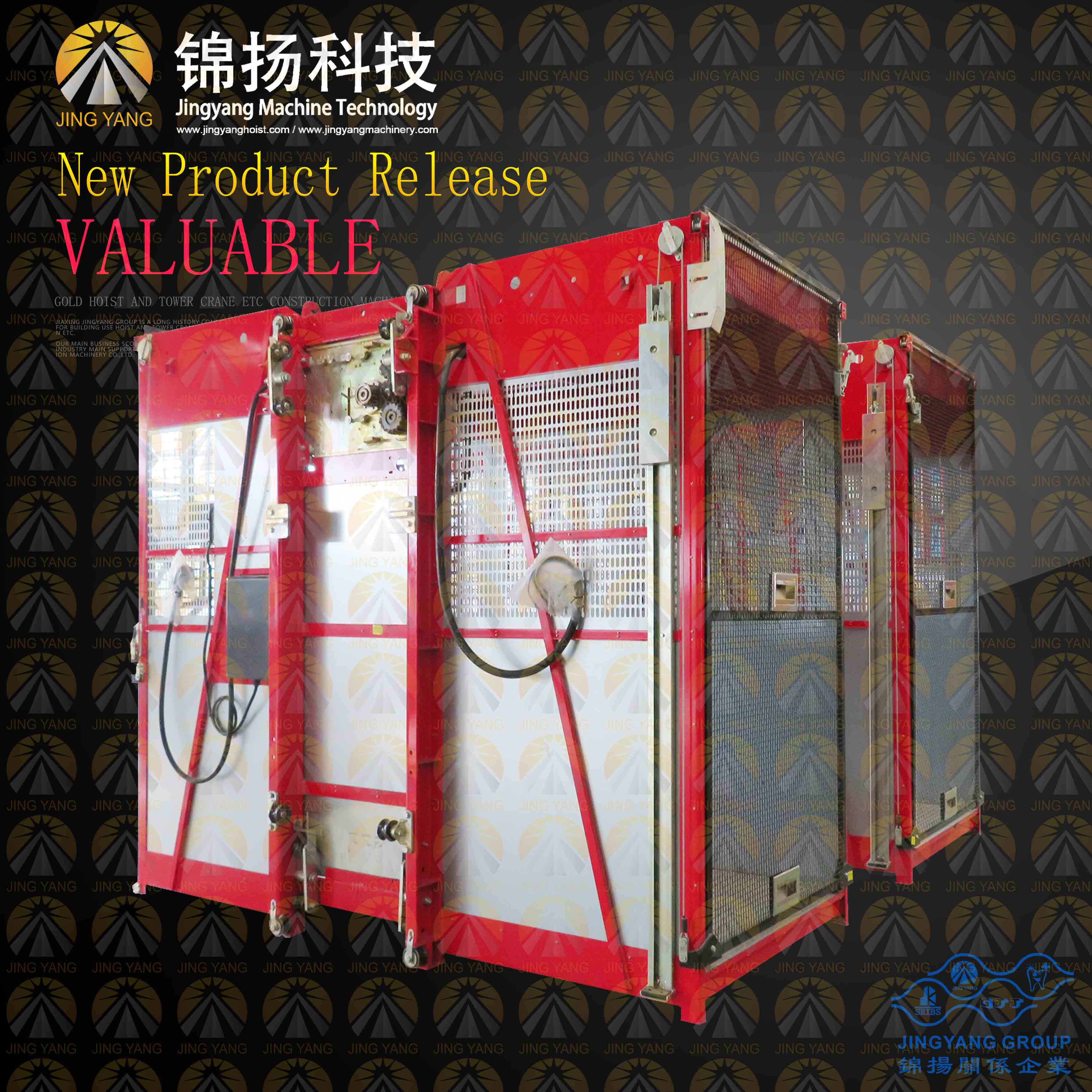 Best Price for Plastic Timing Pulley -
 DL-0 GJJ materia hoist cage tuv certified – Jinyang