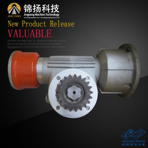 building hoist material hoist reducer  Product code: JY-RD-116-B-2