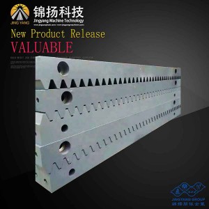 Chinese Professional Hoist Coupling -
 M5 passenger hoist gear rack – Jinyang