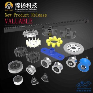 2017 wholesale price Double Nuts Foundation Bolt -
 GJJ origional spare parts – Jinyang