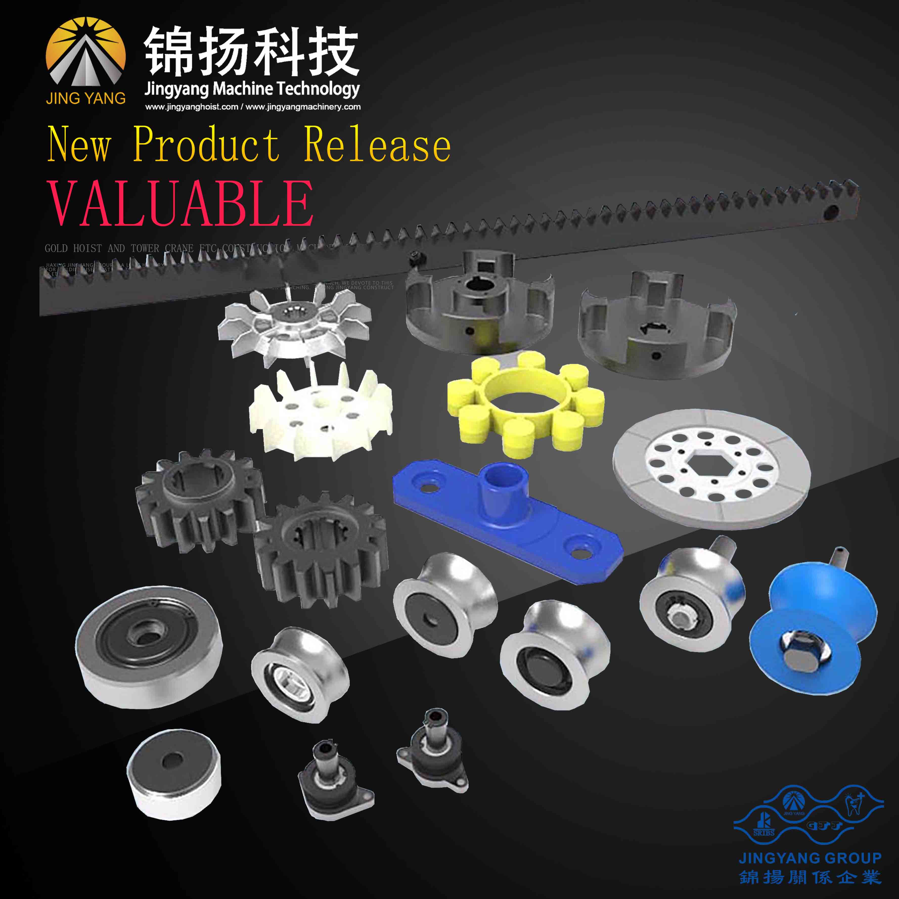 Wholesale Price China Telecontrol For Crane -
 GJJ origional spare parts – Jinyang