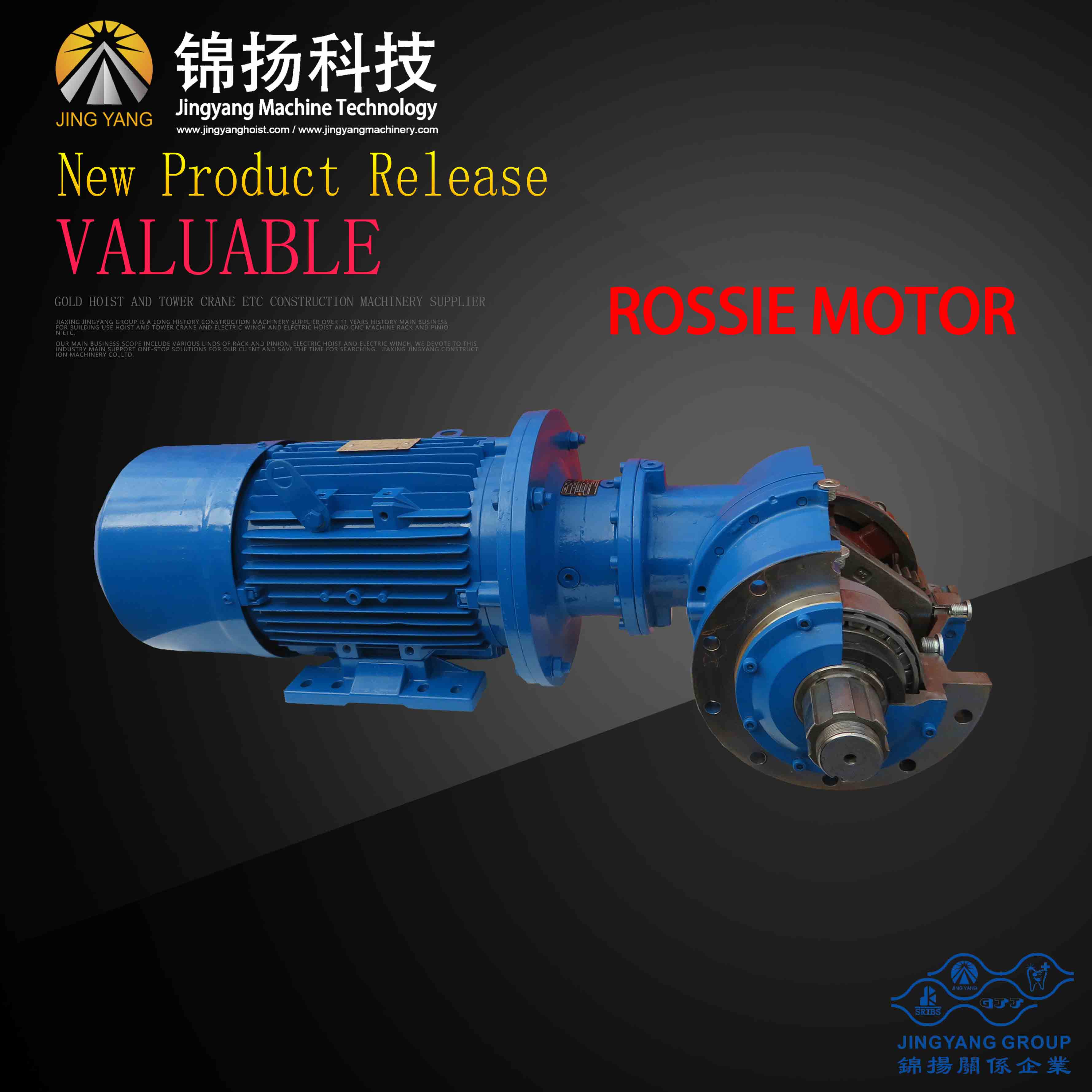 Good Quality Door Gate Wheels Pulley Sliding -
 GJJ passenger hoist Rossi motor – Jinyang