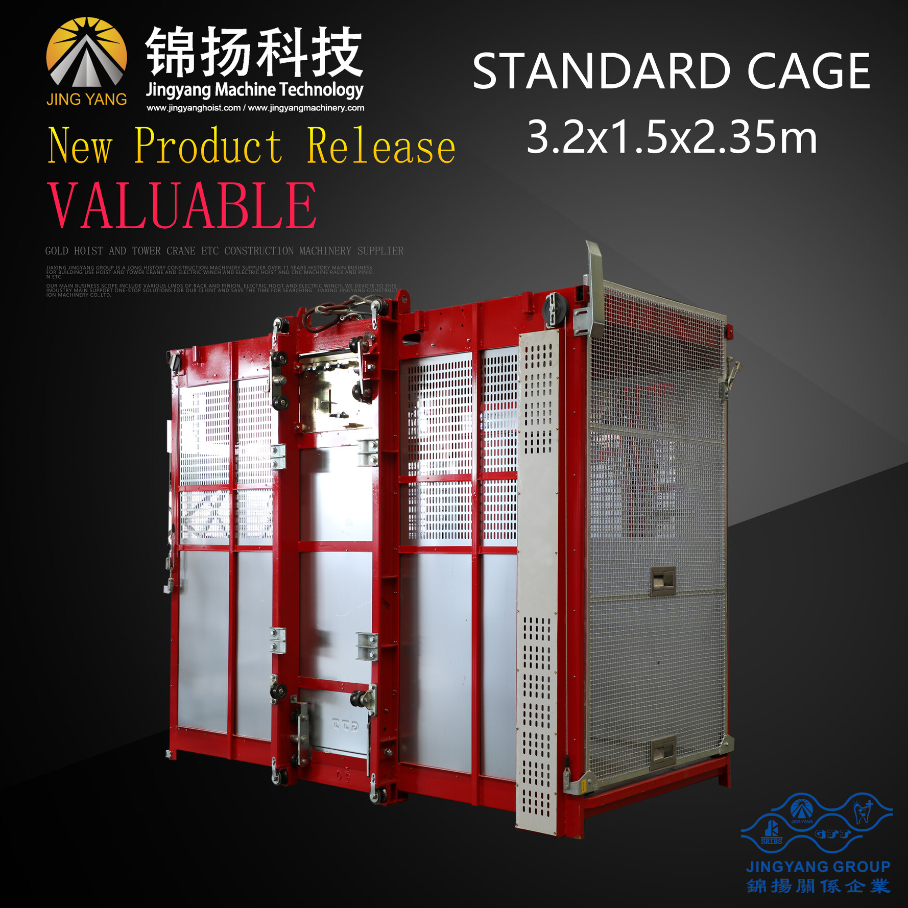 GJJ origional standard cage Featured Image