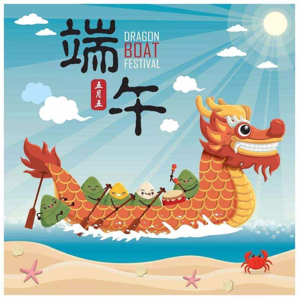 Happy Dragon boating festival