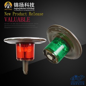 Factory Promotional Electronic And Small For Energy Meter -
 Tower crane solar energy light – Jinyang