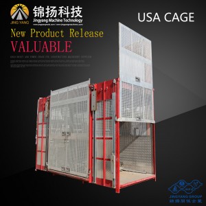 USA standard big cage