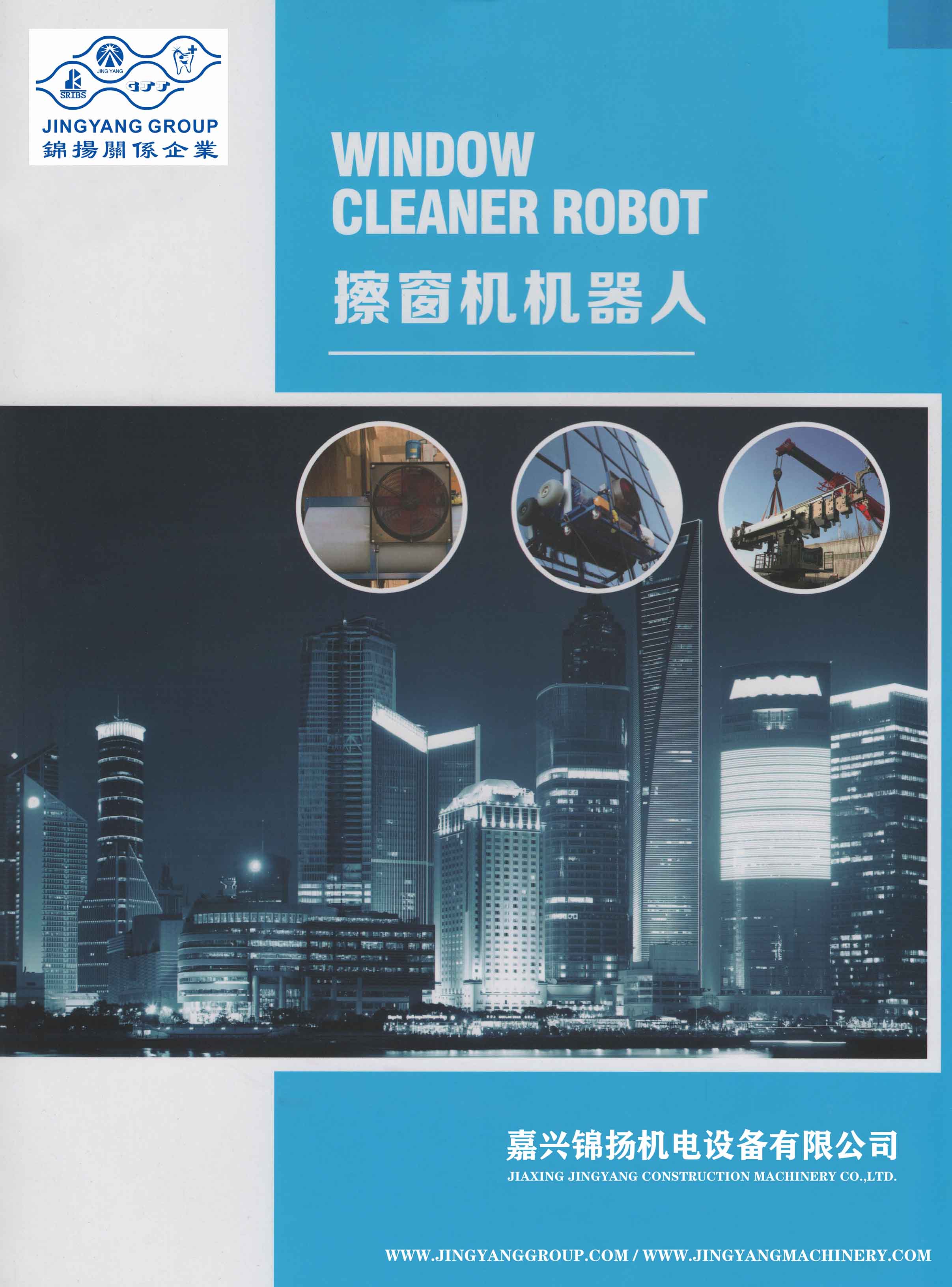 window-cleaner-robert-jingyang
