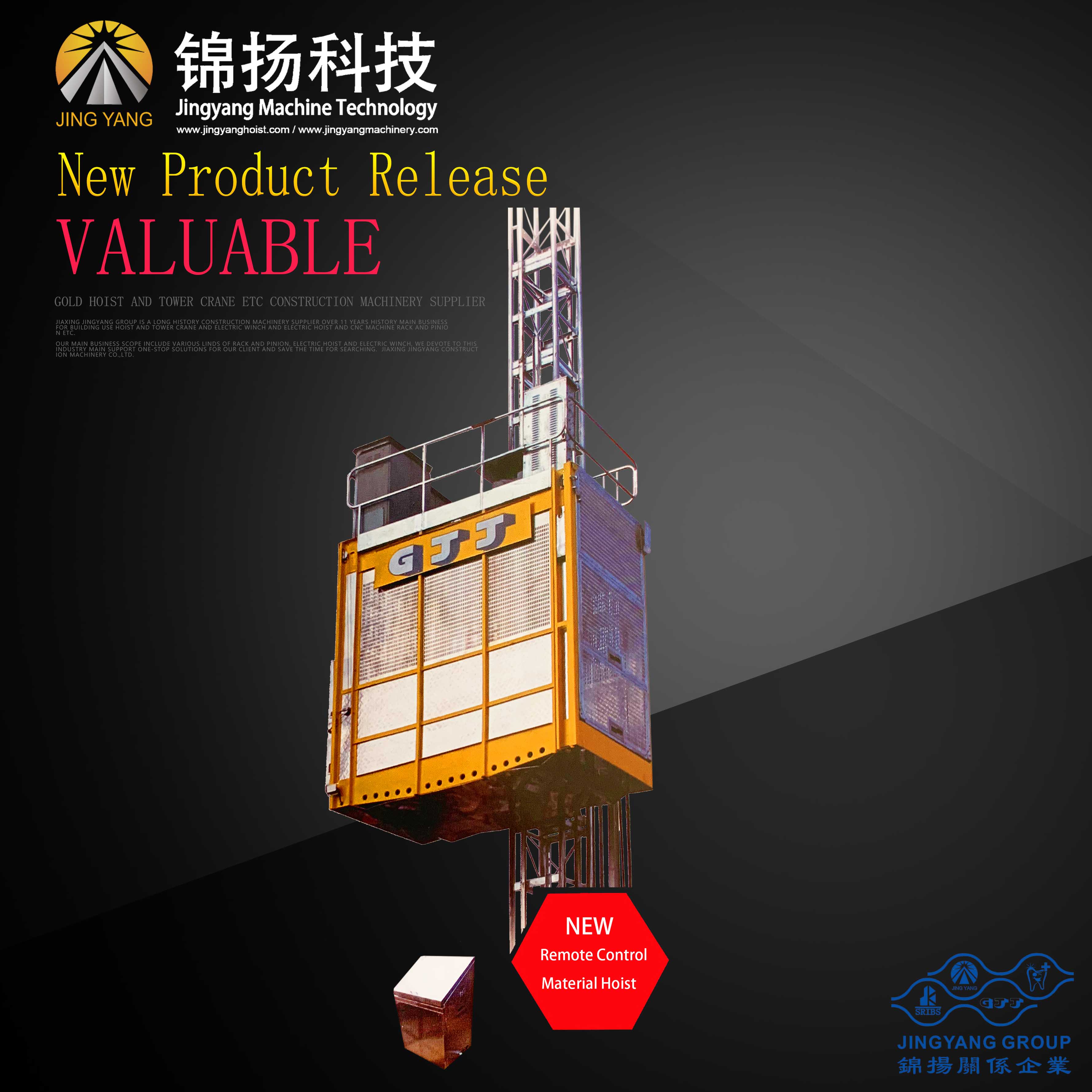 Remote control material hoist Featured Image